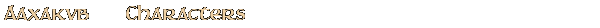 Contentbox headline