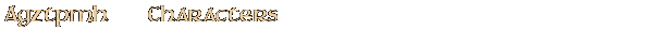 Contentbox headline
