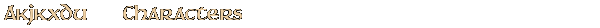Contentbox headline