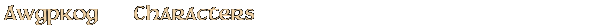 Contentbox headline