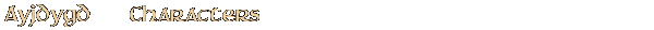 Contentbox headline