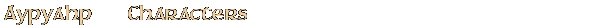 Contentbox headline