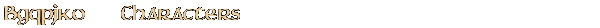 Contentbox headline