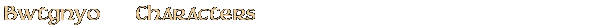 Contentbox headline