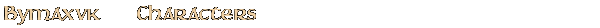 Contentbox headline