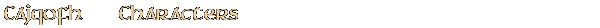 Contentbox headline
