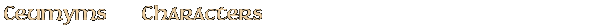 Contentbox headline
