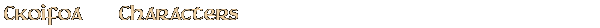 Contentbox headline