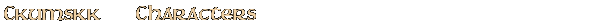 Contentbox headline