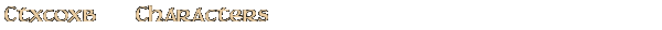 Contentbox headline