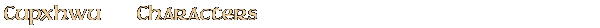 Contentbox headline