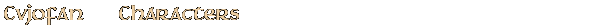 Contentbox headline