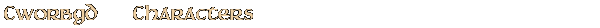 Contentbox headline