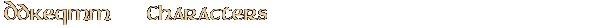 Contentbox headline