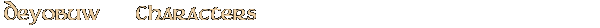 Contentbox headline