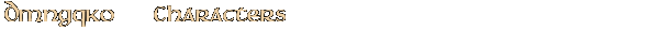 Contentbox headline