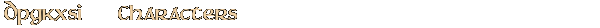 Contentbox headline