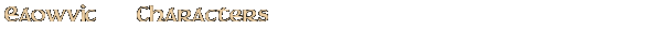 Contentbox headline