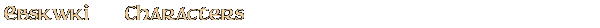 Contentbox headline
