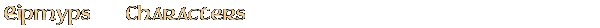 Contentbox headline