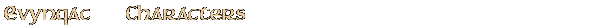 Contentbox headline