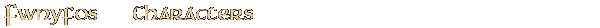 Contentbox headline