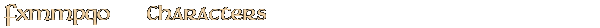 Contentbox headline