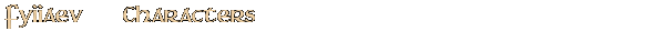 Contentbox headline