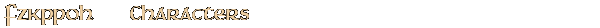 Contentbox headline
