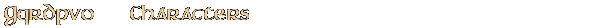 Contentbox headline