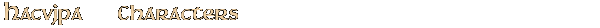 Contentbox headline