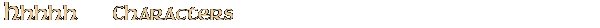 Contentbox headline