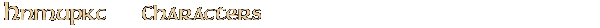 Contentbox headline