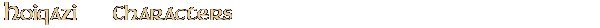 Contentbox headline