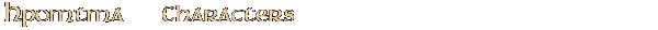 Contentbox headline