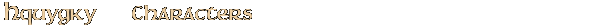 Contentbox headline