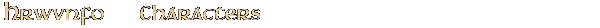 Contentbox headline