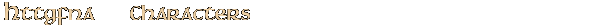 Contentbox headline