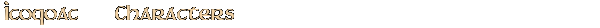 Contentbox headline