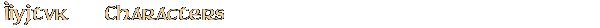 Contentbox headline