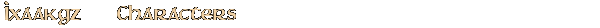 Contentbox headline