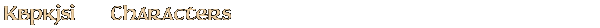 Contentbox headline