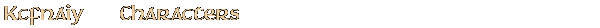 Contentbox headline