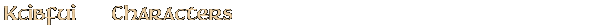 Contentbox headline