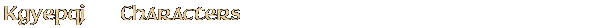 Contentbox headline