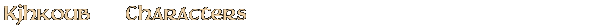 Contentbox headline
