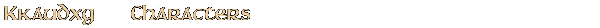 Contentbox headline