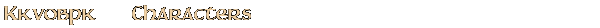Contentbox headline