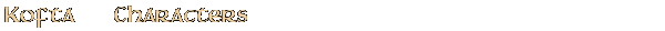 Contentbox headline