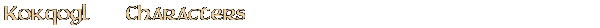 Contentbox headline